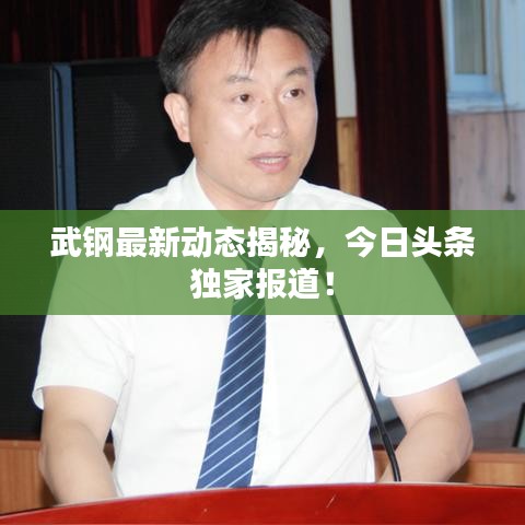 2025年5月14日 第16页
