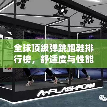 2025年5月15日 第45页
