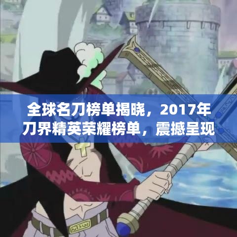 2025年5月16日