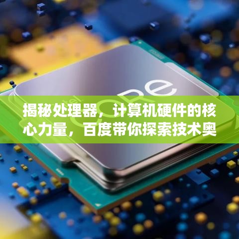 2025年5月18日 第47页