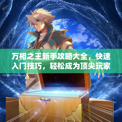2025年5月18日 第6页