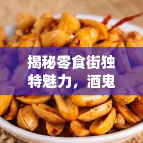 2025年5月19日 第4页