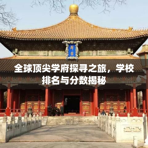 2025年5月19日 第22页