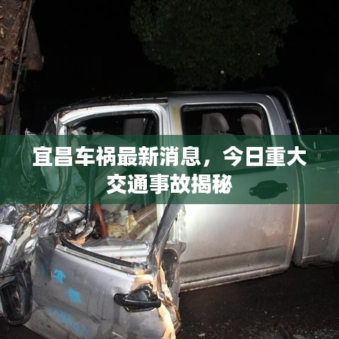 第742页