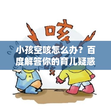 巧舌如簧 第3页