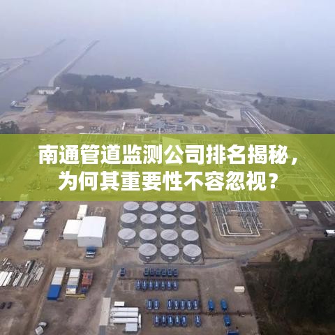 新闻动态 第747页