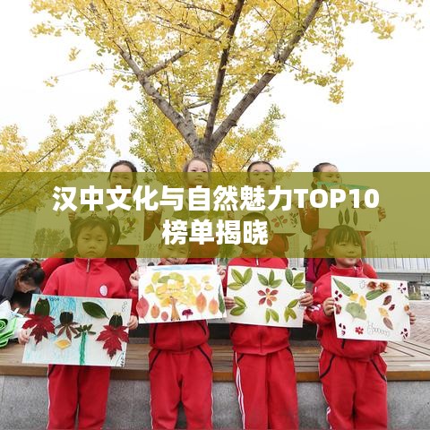 风韵犹存 第2页