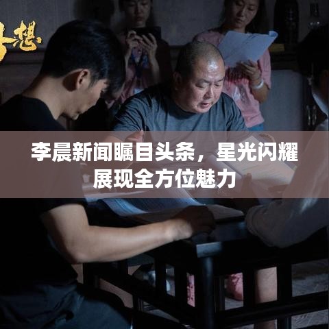 2025年5月27日 第42页