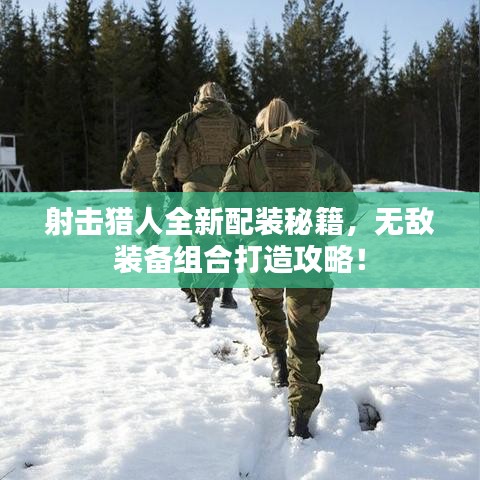 第605页