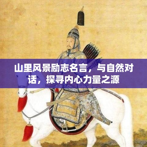 2025年5月28日 第33页