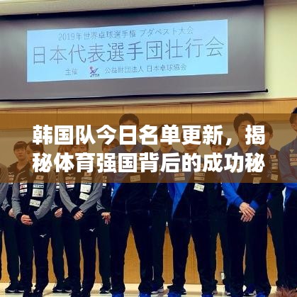 2025年5月28日 第31页