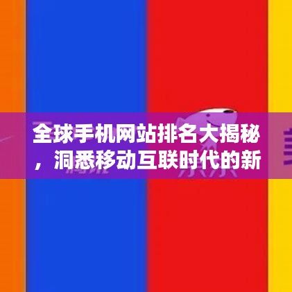 2025年5月28日 第22页
