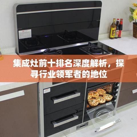 2025年5月29日 第32页