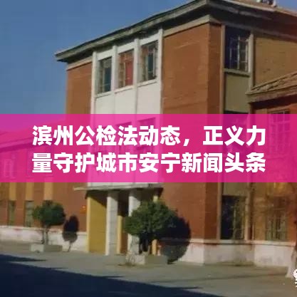 2025年5月29日 第28页