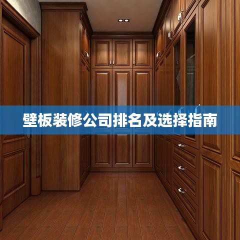 2025年5月29日 第23页