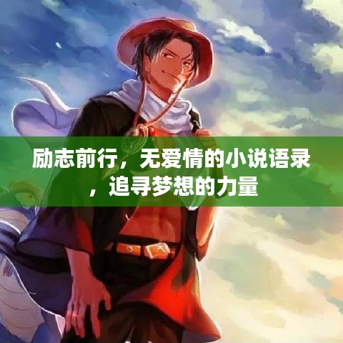2025年5月30日 第36页