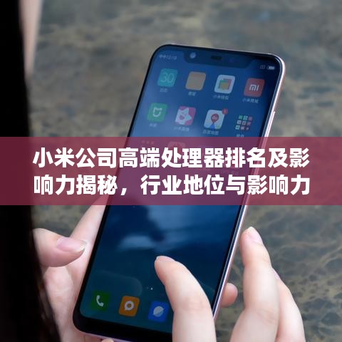 2025年5月30日 第32页