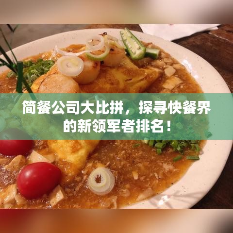 2025年5月30日 第26页