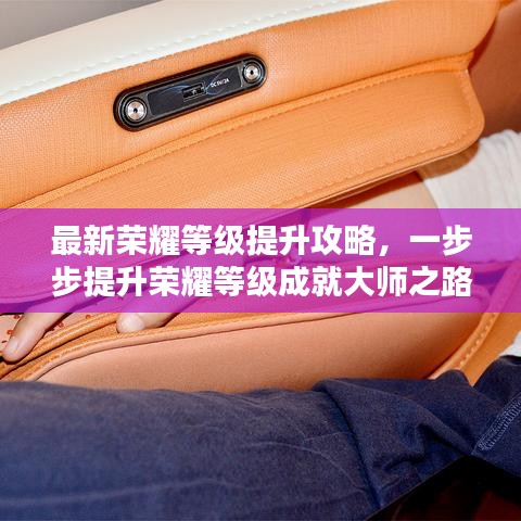 2025年6月2日 第19页