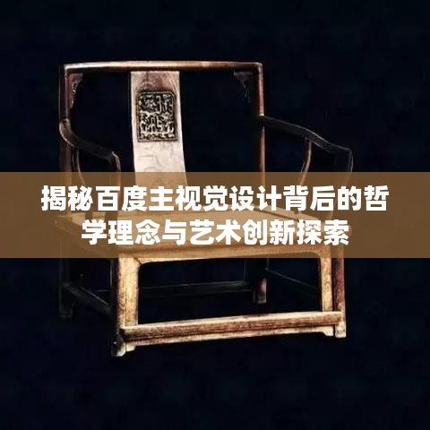 2025年6月3日 第22页