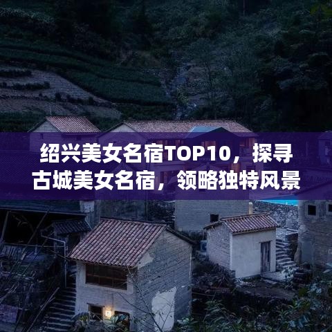 2025年6月4日 第25页