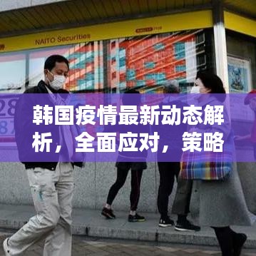 2025年6月4日 第14页
