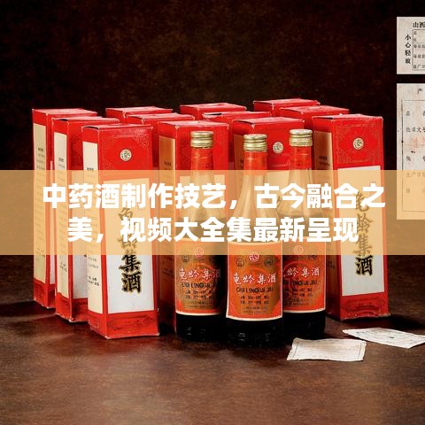 2025年6月4日 第10页