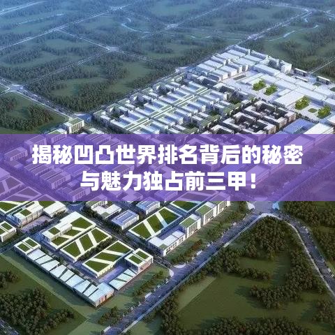 2025年6月7日 第18页