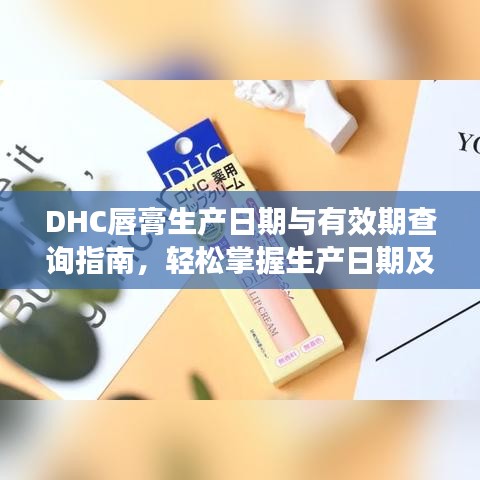 2025年6月7日 第13页