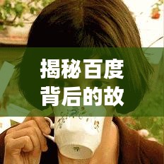 2025年6月7日 第10页