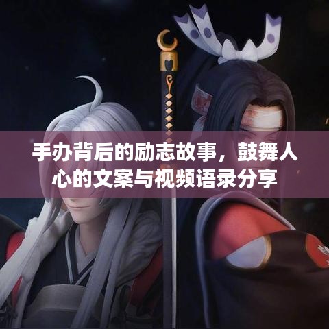 2025年6月11日 第24页