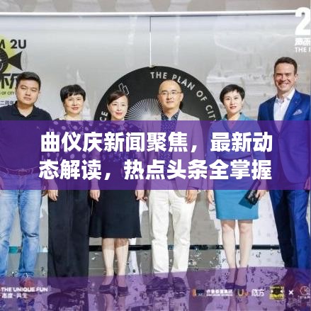 2025年6月11日 第11页