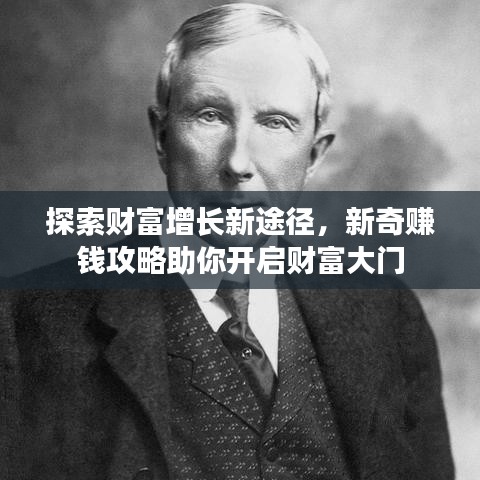 2025年6月12日 第47页