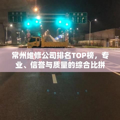 2025年6月12日 第46页
