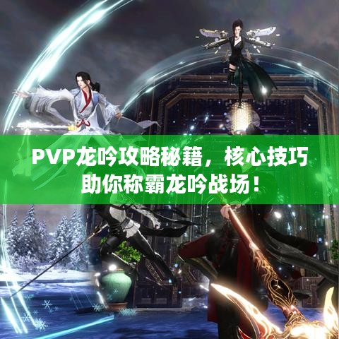 2025年6月12日 第35页