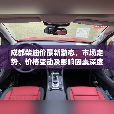 2025年6月12日