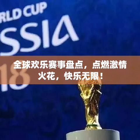 2025年6月13日 第27页