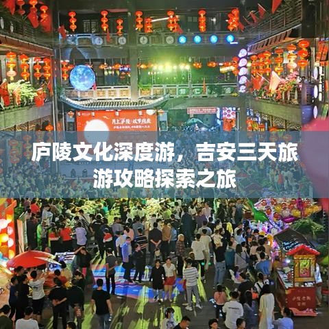 2025年6月13日