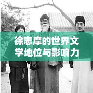 2025年6月14日 第18页