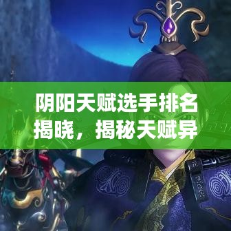 2025年6月15日 第26页