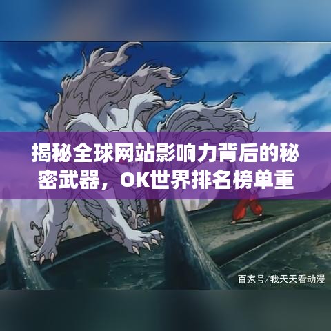 2025年6月16日 第9页