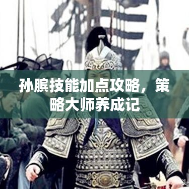 2025年6月16日 第26页