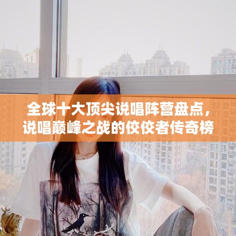 2025年6月17日 第48页