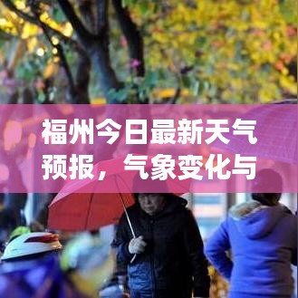 比张比李