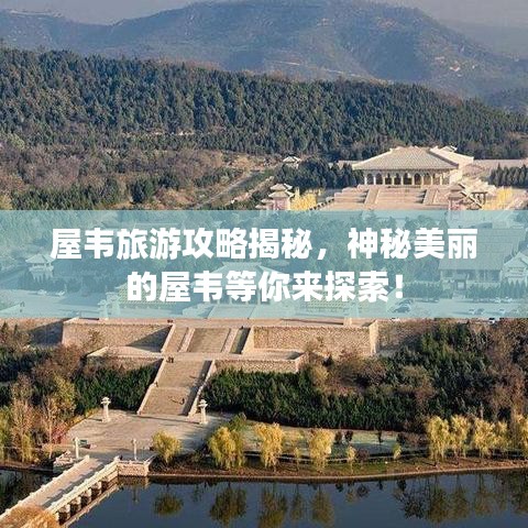 仙风道骨
