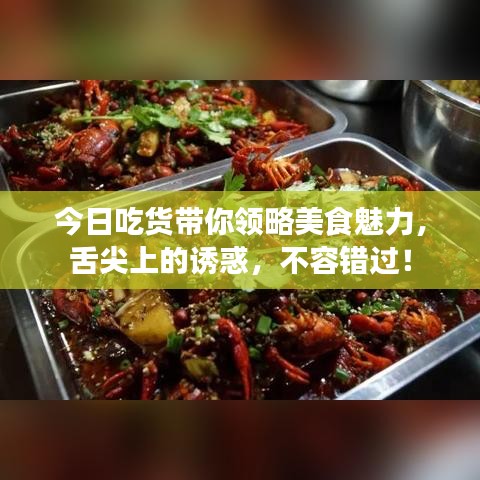 棒打出头鸟