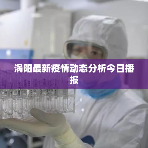 专心致志