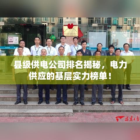 萍水相逢