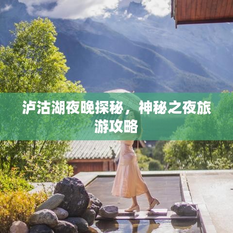 早生贵子