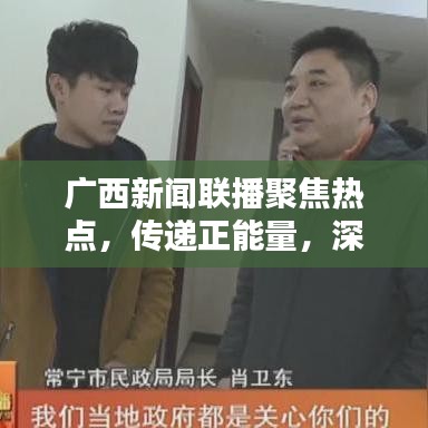 飞天遁地